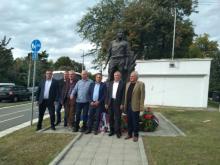 Medjunarodna konferencija ratnih veterana